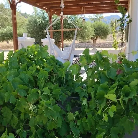 Liodentro House * Apérion