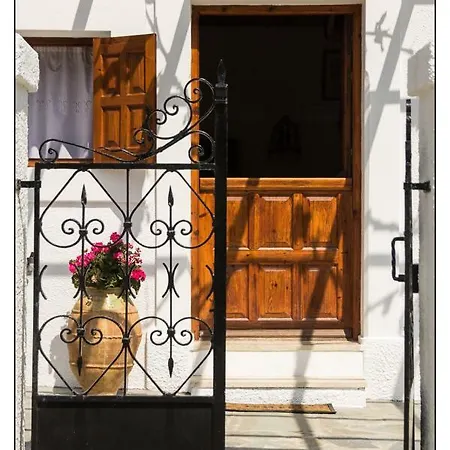 Prázdninový dům Liodentro House