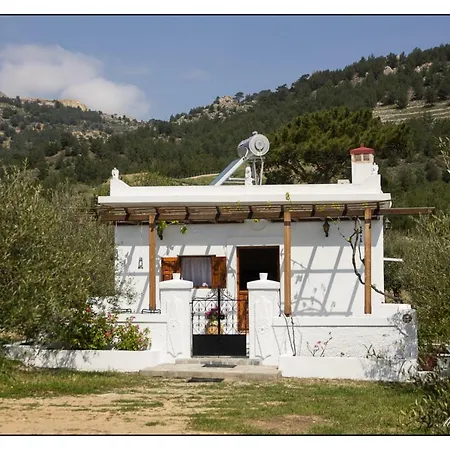 Liodentro House *